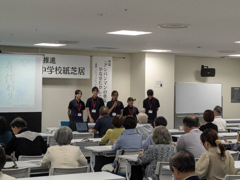 発表してくれた5人