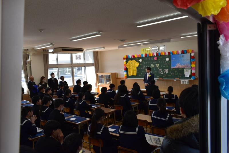最後の学活（４組）