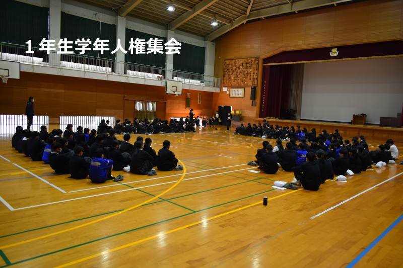 写真１