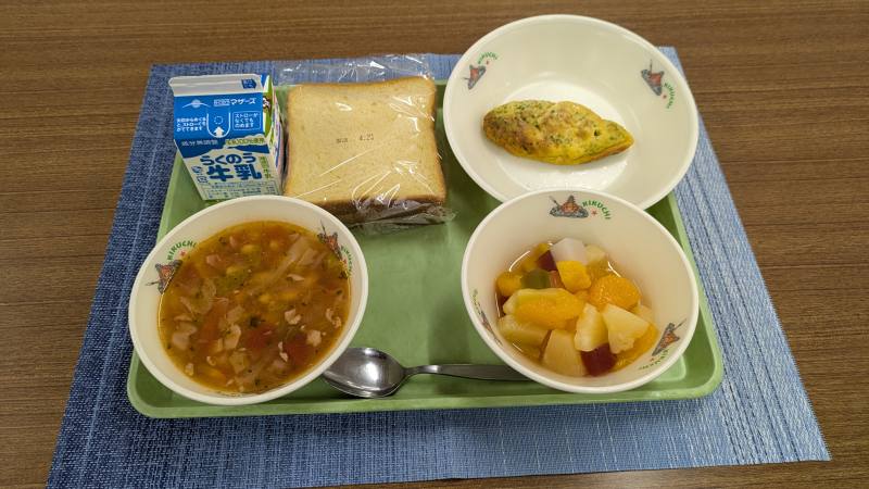 洋食
