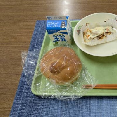 さかな