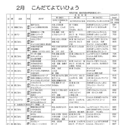 １