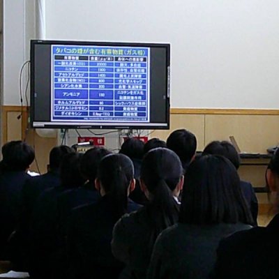 薬物乱用防止教室