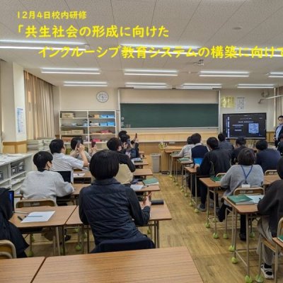 講話
