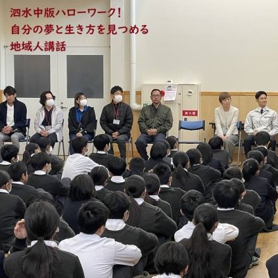 写真１