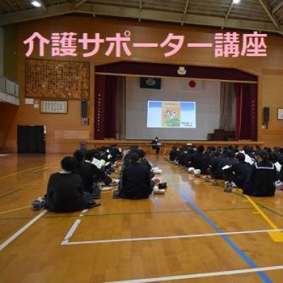 写真１
