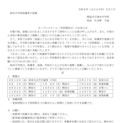 １