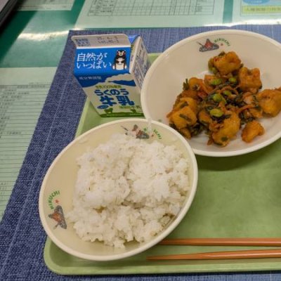 太平燕