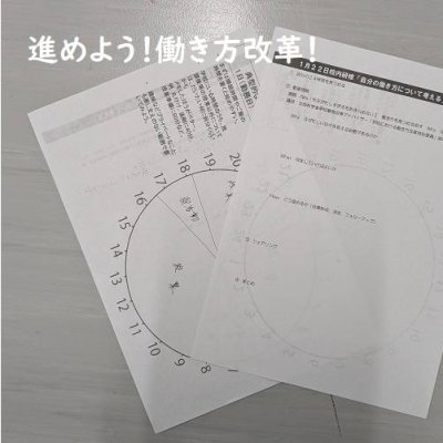 ⑤