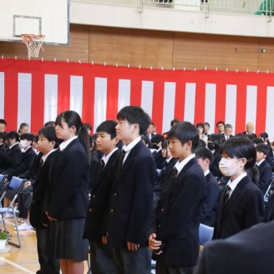入学式