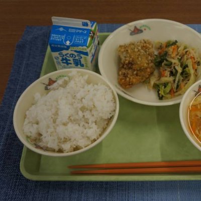魚