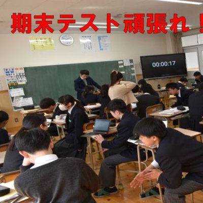 写真１