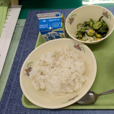 カレー