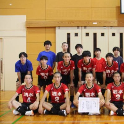 バレー