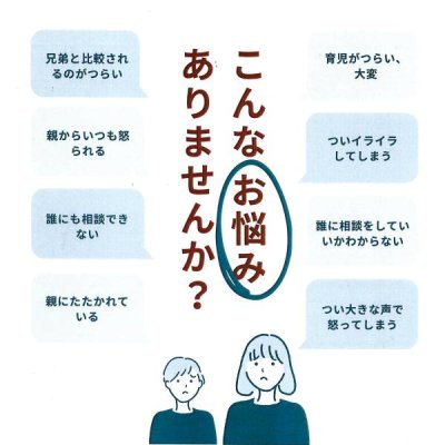 １