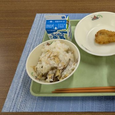 たけのこ🍚
