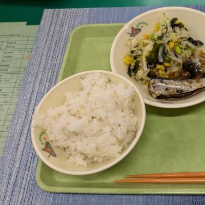 汁