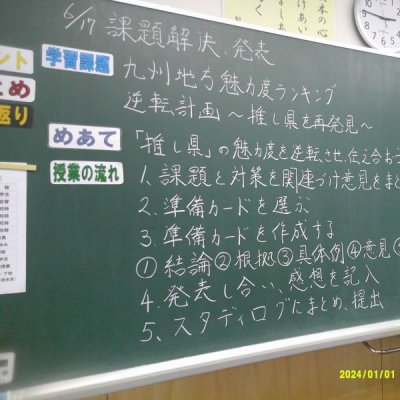 １