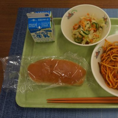 パスタ