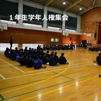 写真１