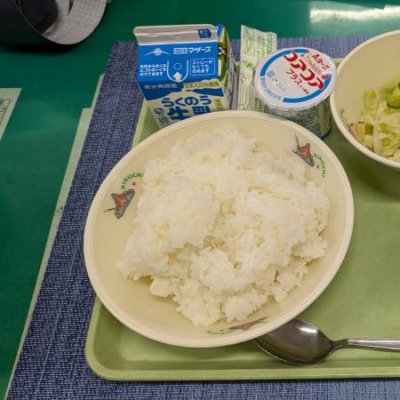 カレー