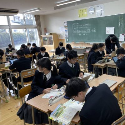 社会の授業風景