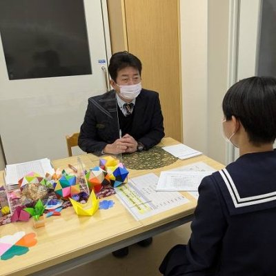 面接