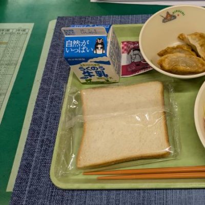 冷やし中華