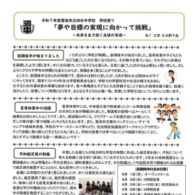 １