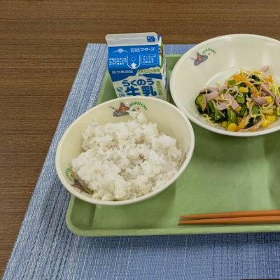 和食