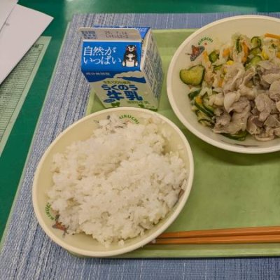 豚