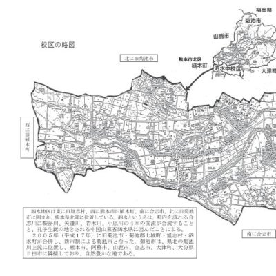 校区地図