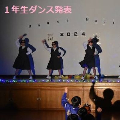 写真１