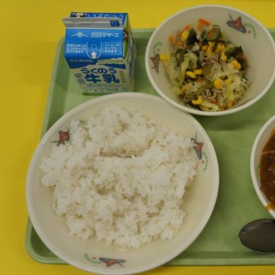 カレー