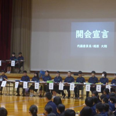 １