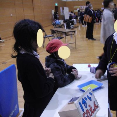 １