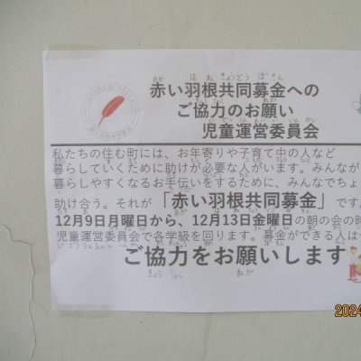 １