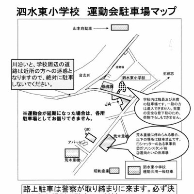 １