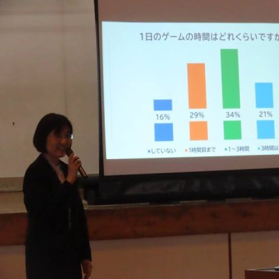 終業式1