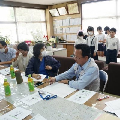 会議