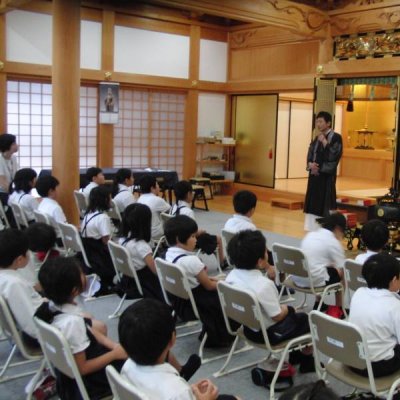町探検