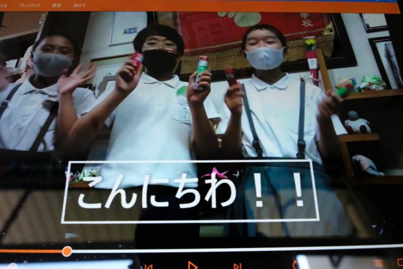 ビデオの紹介5枚目の画像