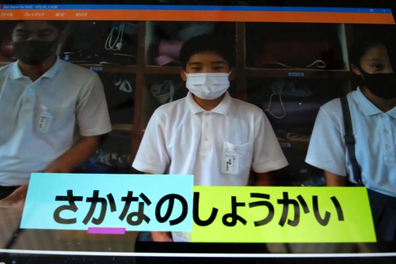 ビデオの紹介3枚目の画像