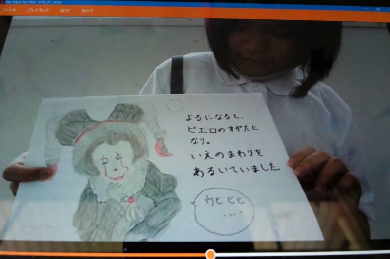 ビデオの紹介7枚目の画像