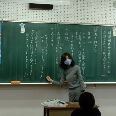 写真　授業全景
