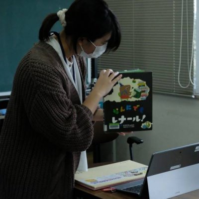 読み聞かせ1枚目の画像