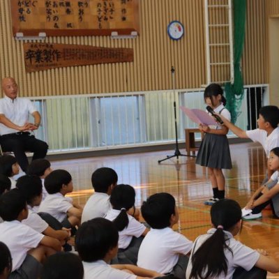 子どもたちの発表