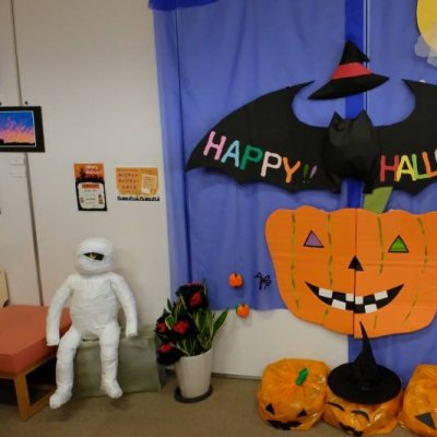ハロウィンにちなんだ掲示物の画像