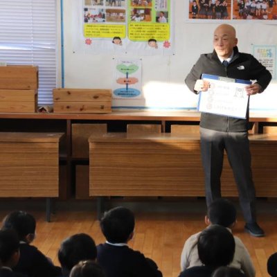 校長先生のお話