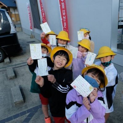 郵便局に入る前の画像